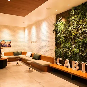  Hotel a capsule First Ichigaya Giappone